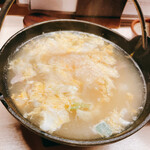 きばり屋 極 - 鶏ぞうすい