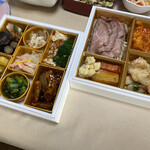 アジアンサラダ ユウゴウ - 料理写真: