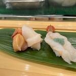 Sushibun - 