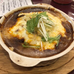 ３丁目のカレー屋さん  - 