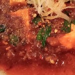 人力俥 - 味噌麻婆麺（３辛・アップ）