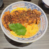 #カツ丼は人を幸せにする 日本橋本店