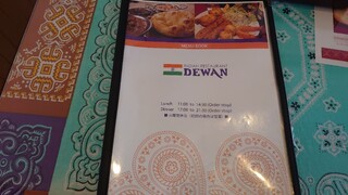 DEWAN - 