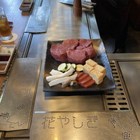 ステーキ割烹花やしき - 