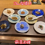 中国菜 火ノ鳥 - 