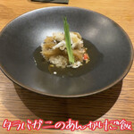 中国菜 火ノ鳥 - 