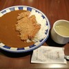 伽麗伊屋  - 「カツカレー」1200円