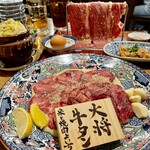 Okome To Yakiniku Niku No Yoichi - 