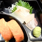 Yozushi - 