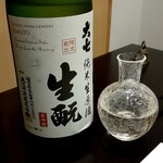 ビストロ　アギャット - 