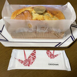 ラウンジ ORIGAMI - 