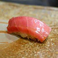 鮨　まつ本 - 本まぐろ中トロ　塩釜産