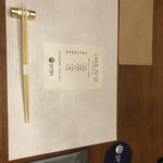 ふぐ懐石 garden - 