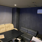 Dining Bar Rabbit - 