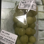 田所食品株式会社 - 