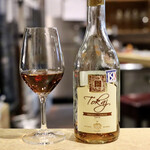 波へい - Tokajská Výberová Esencia