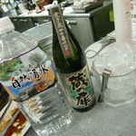 萩之茶屋鶴一 - 