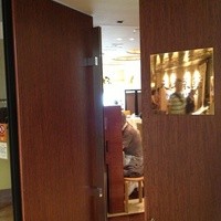 天厨菜館 新宿高島屋タイムズスクエア店 - 