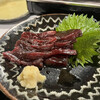 Nihonshu Izakaya Shinshin - 