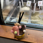 OKINAWA GELATO&CAFE ISOLA - 