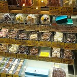 patisserie Le Coeur - 