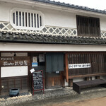 Bisutoro Takedaya - 店構え