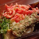 Marugame Seimen - 紅しょうがバラ天うどん弁当のぶっかけ（冷）