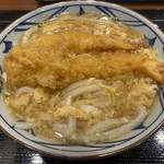 Marugame Seimen - 