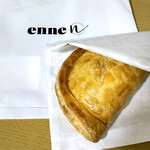 ECLAT - 