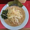 ラーメンショップ 大師店