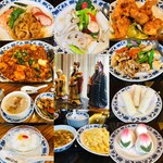 重慶飯店 - 