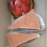 いちごのお店 Antares - いちごタルトといちごのチーズケーキ