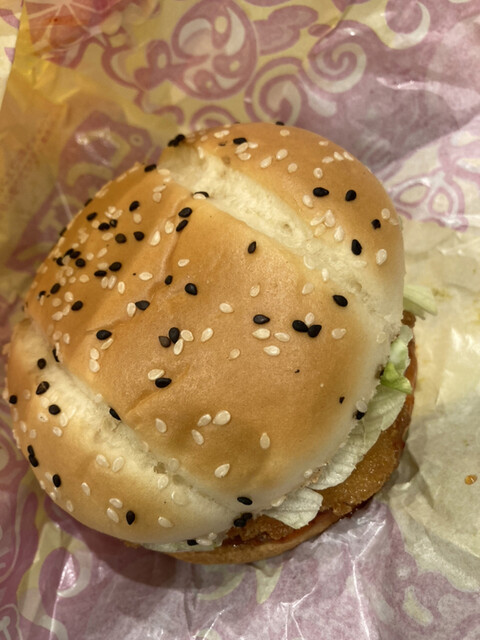 McDonald's Matsubara Ten photo 3