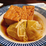 Oden Kappou Inagaki - 