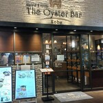 The Oyster Bar Kobe - 