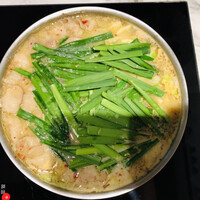 博多もつ鍋 やま中 博多店 - 