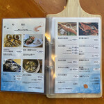 納屋～Cucina creativa～ - 