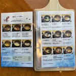 納屋～Cucina creativa～ - 