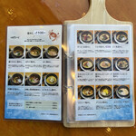 納屋～Cucina creativa～ - 