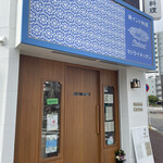 マドライキッチン - 外観