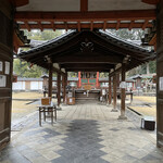 Houseki Bako - 氷室神社
