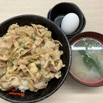 伝説のすた丼屋 - 