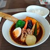 Terasu De Sezon - 野菜スープカレー
