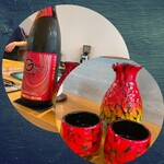 スシコーヒー - 栄光富士マグマ