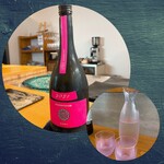 スシコーヒー - 新政