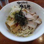 Abura Soba Semmonten Kajiken - 