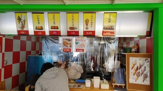 ほのか - 店内