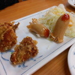 五右衛門 - 