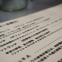 クニオミ - 