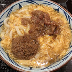 丸亀製麺 - 「肉がさね玉子あんかけ（並）」690円